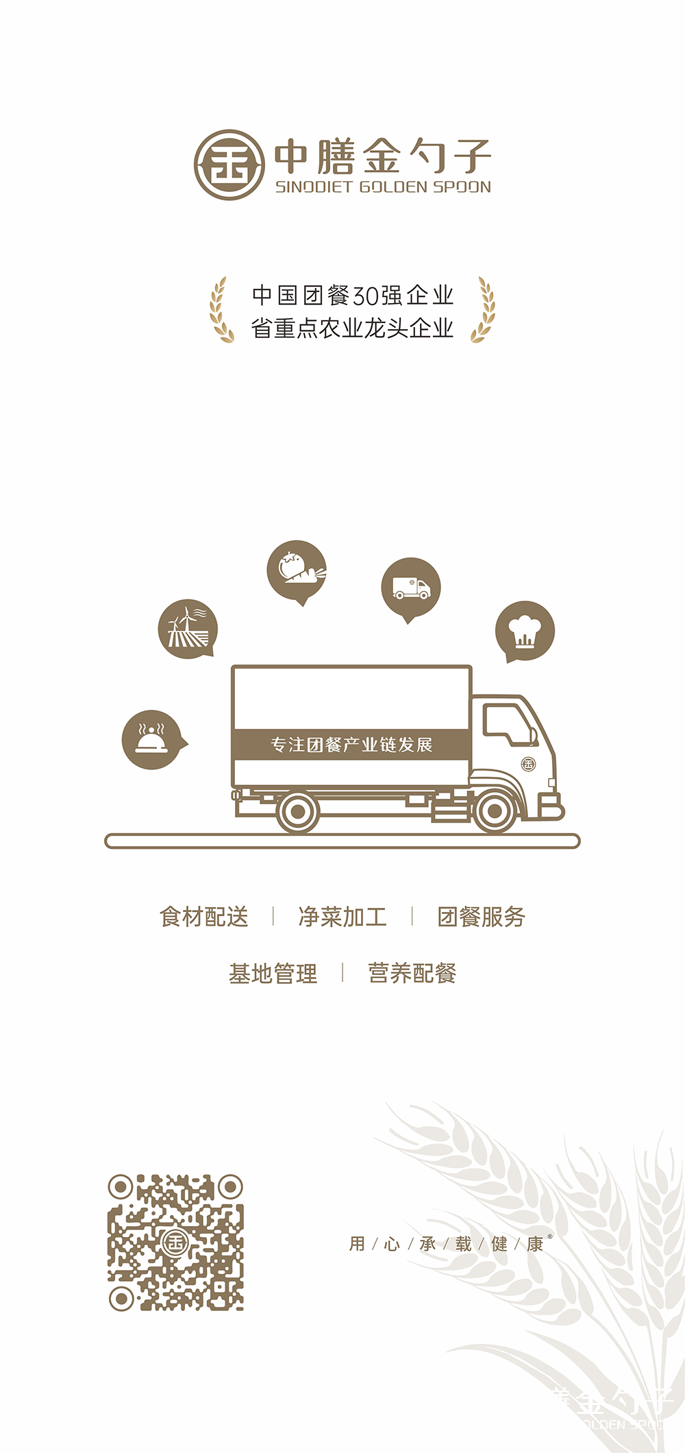 1615255491177289.png 22.png