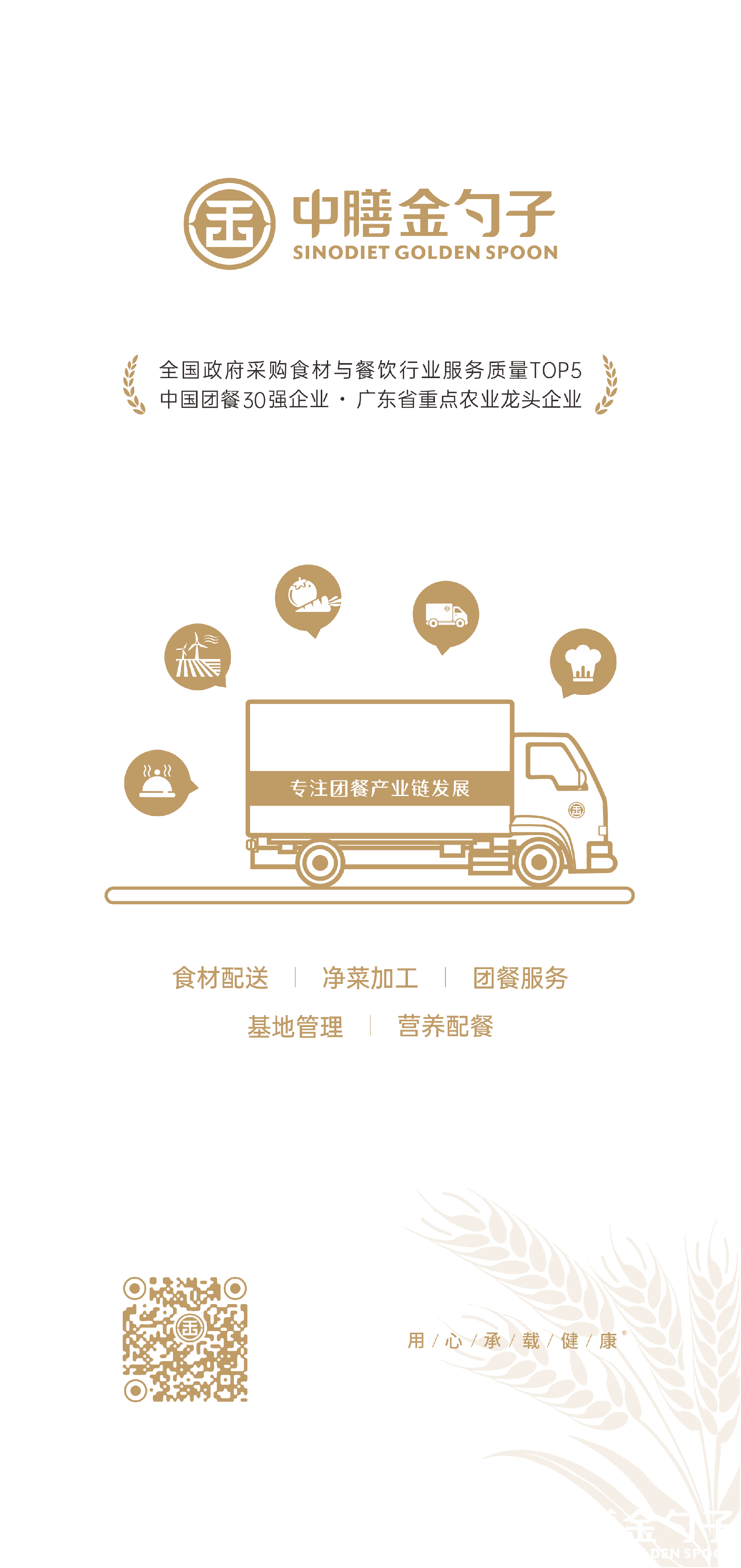 1637142789868696.png 1637142789868696.png