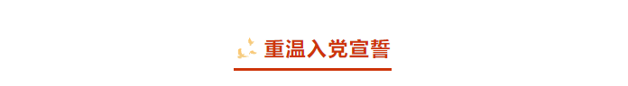 1656645650188737.png 微信截图_20220701111905.png