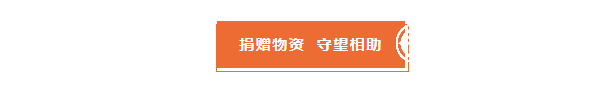 1669185831945576.png 稳产保供.png