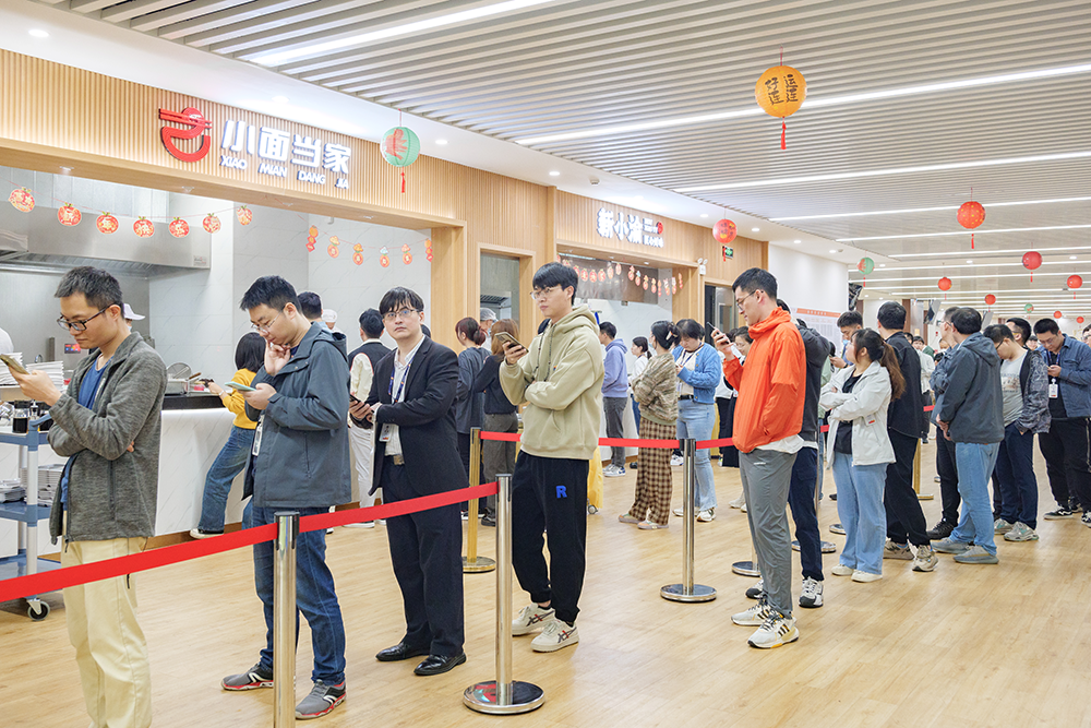员工福利慰问品增强员工归属感与提高企业凝聚力的重要手段.png